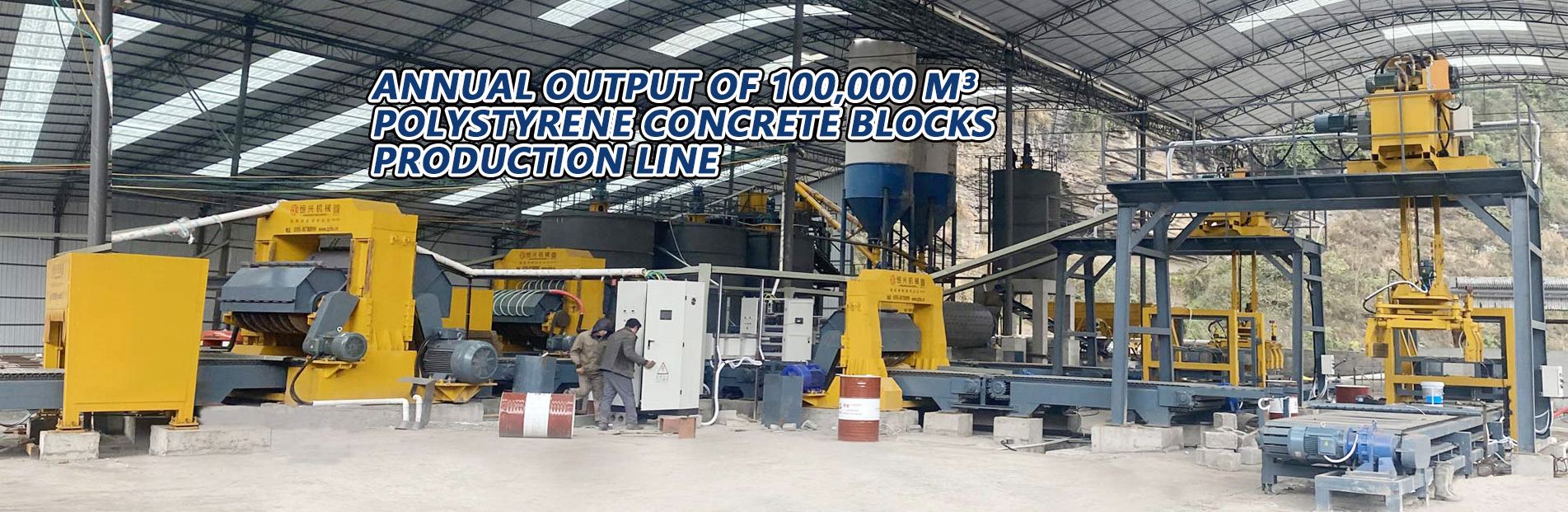 ANNUAL OUTPUT OF 100.000 M3 POLYSUYRENE CONCRETE BLOGKS PRODUCTIONLINE