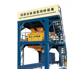 foam concrete mixing and pouring tower