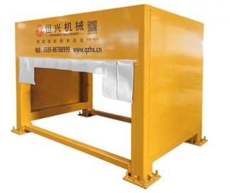 block top cutting machine