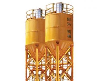 Silo