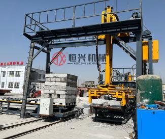 concrete blocks automatic grouping and stacking machine
